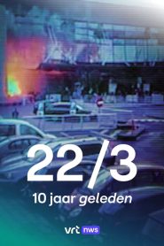 22/3 tien jaar geleden