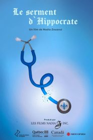 Le serment d’Hippocrate
