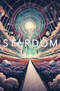 Stardom in Kobe 2026 Feb.