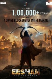EESHAN – THE PROTECTOR