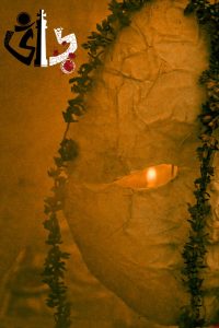 The Clay Cup or The Clown