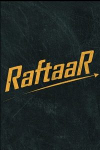 RaftaaR