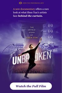 UNBROKEN: The Untold Story of Shen Yun