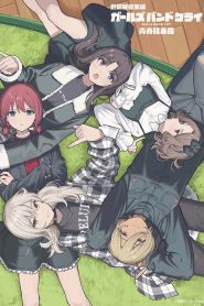 GIRLS BAND CRY The Movie: Youth Rhapsody