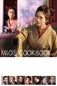 Mio’s Cookbook