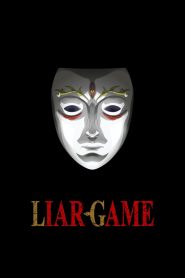 LIAR GAME