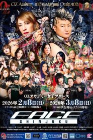 OZ Academy OZ30th & OZAKI40th “Sakimidareru Wa Hokori”